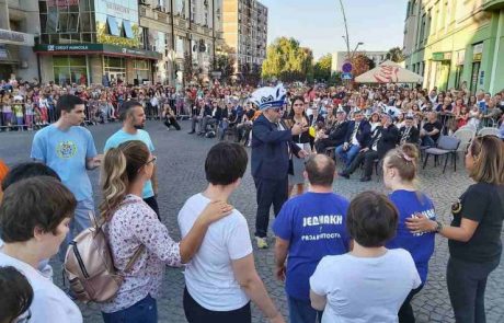 Чивијашки карневал 2019 – „Осмех на дар”