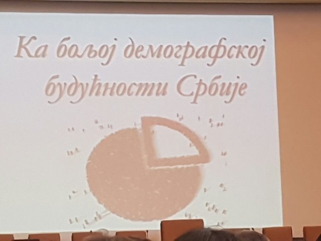 Ка бољој демографској будућности Србије