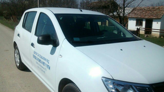 Новим аутом брже до сваког корисника