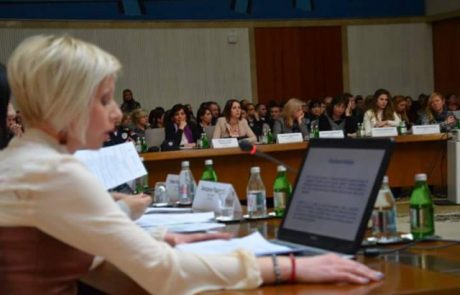 Стручна конференција у Београду