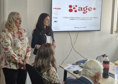 Предавање „Утицај оштећења слуха на квалитет живота старијих особа“