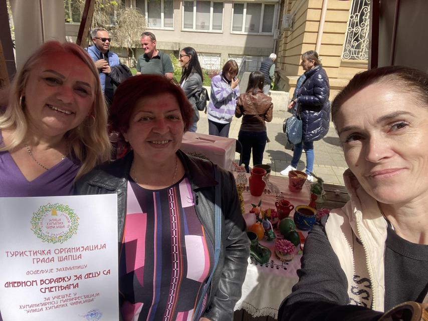 Подршка деци оболелој од ретких и тешких болести