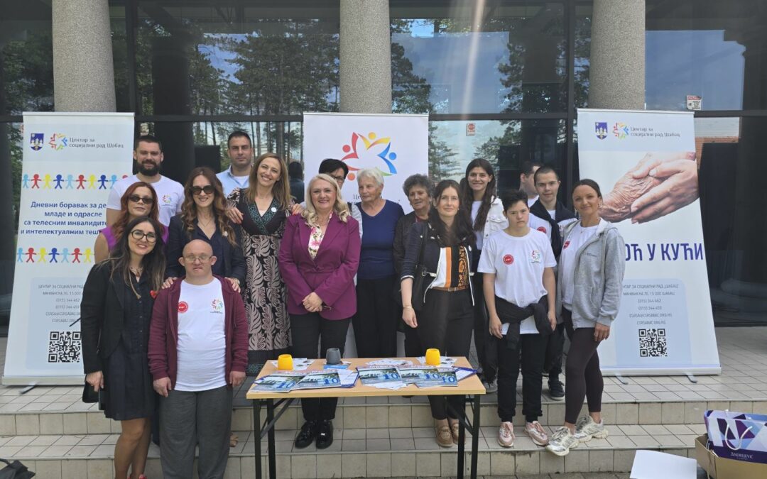 Шабац домаћин трећег међуопштинског састанка у оквиру АГЕ+ пројекта
