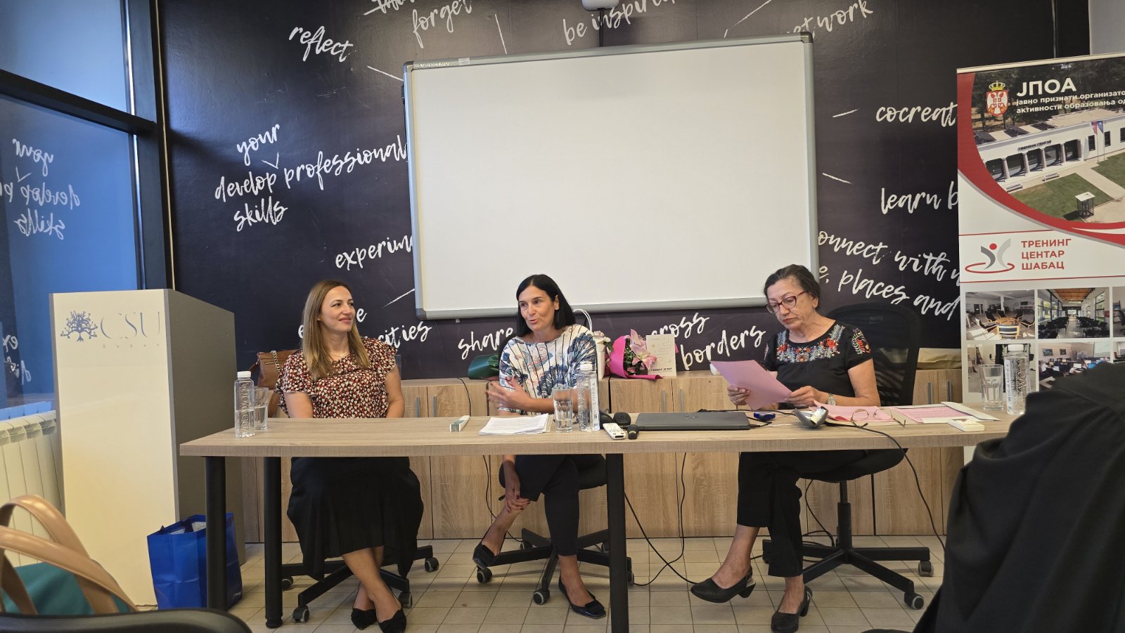 ТРИБИНА ЖИВОТ ЈЕ ПУТ