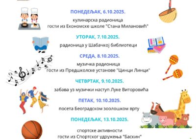 Центар за социјални рад „Шабац“ обележава Дечју недељу