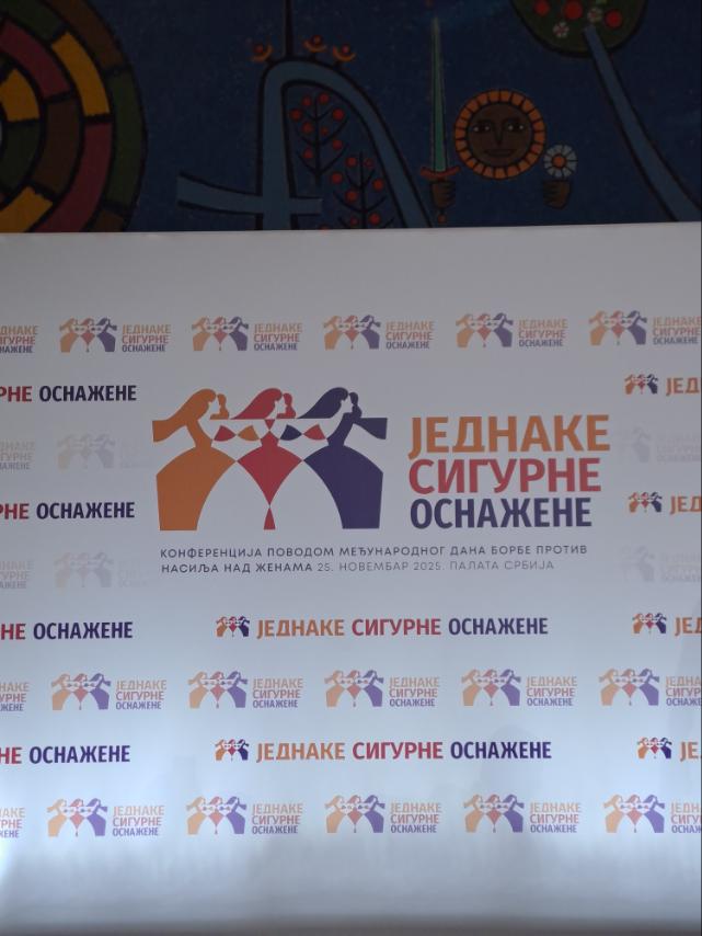 Обележен међународни дан борбе против насиља над женама