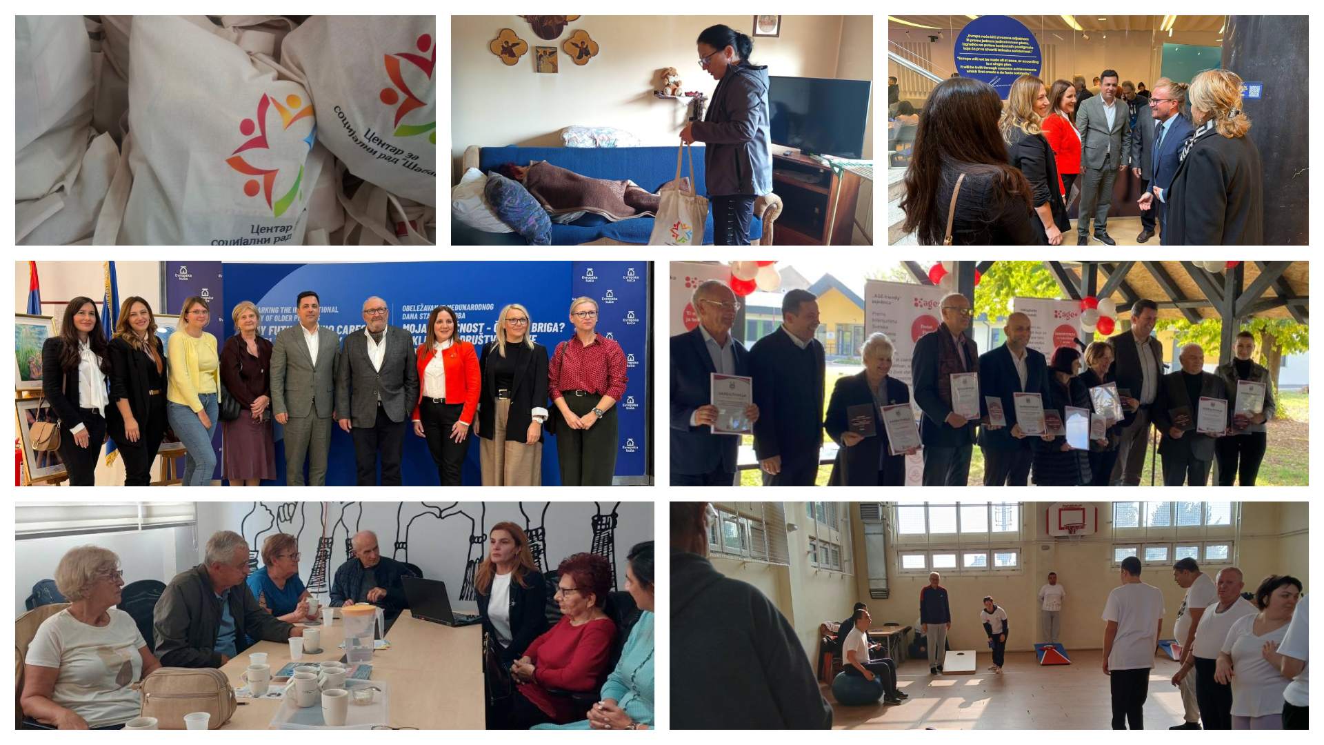 Месец солидарности са старијима