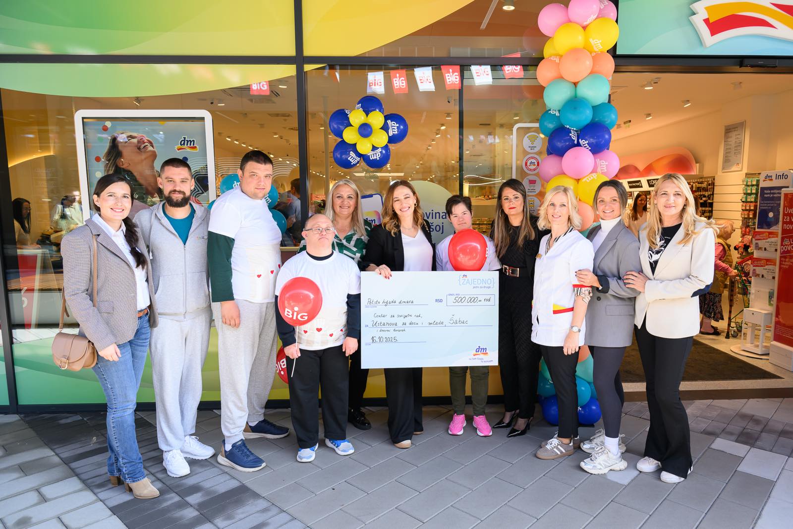 ДОНАЦИЈЕ И ОПРЕМАЊЕ ПРОСТОРА ДНЕВНОГ БОРАВКА – СНАГА ЗАЈЕДНИШТВА У ПРАКСИ