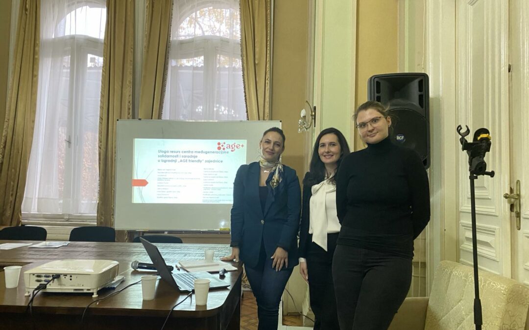 УЧЕШЋЕ ЦЕНТРА ЗА СОЦИЈАЛНИ РАД „ШАБАЦ“ НА КОНФЕРЕНЦИЈИ АЛОППС 2025