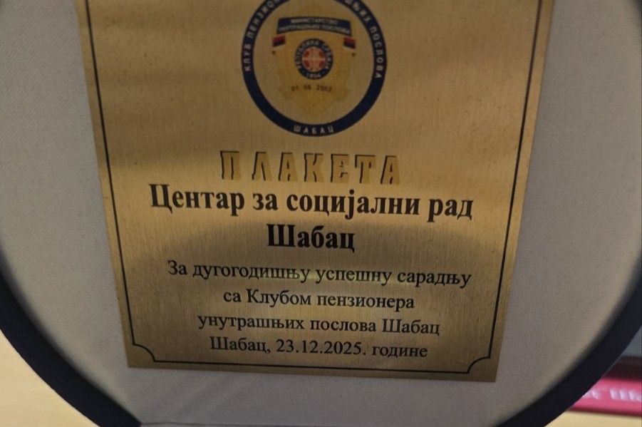 Центар за социјални рад „Шабац“ поносан на признање и дугогодишњу сарадњу