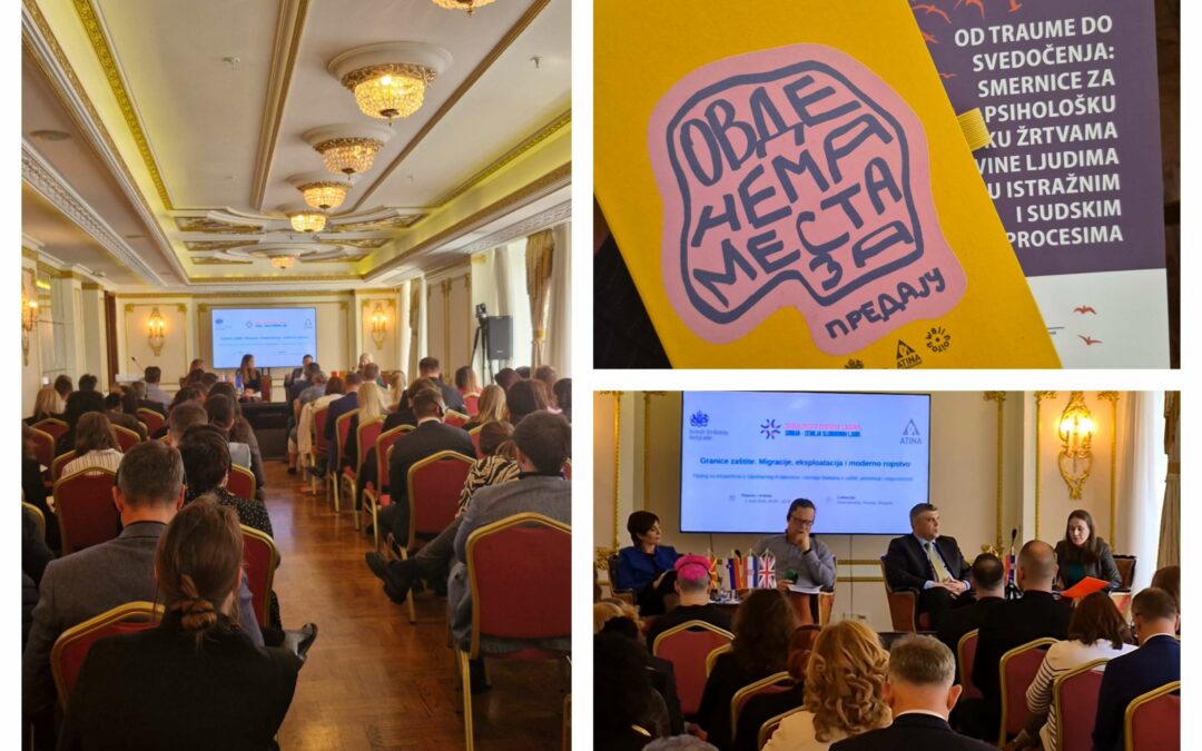 ЦСР „Шабац“ на регионалној конференцији о борби против трговине људима