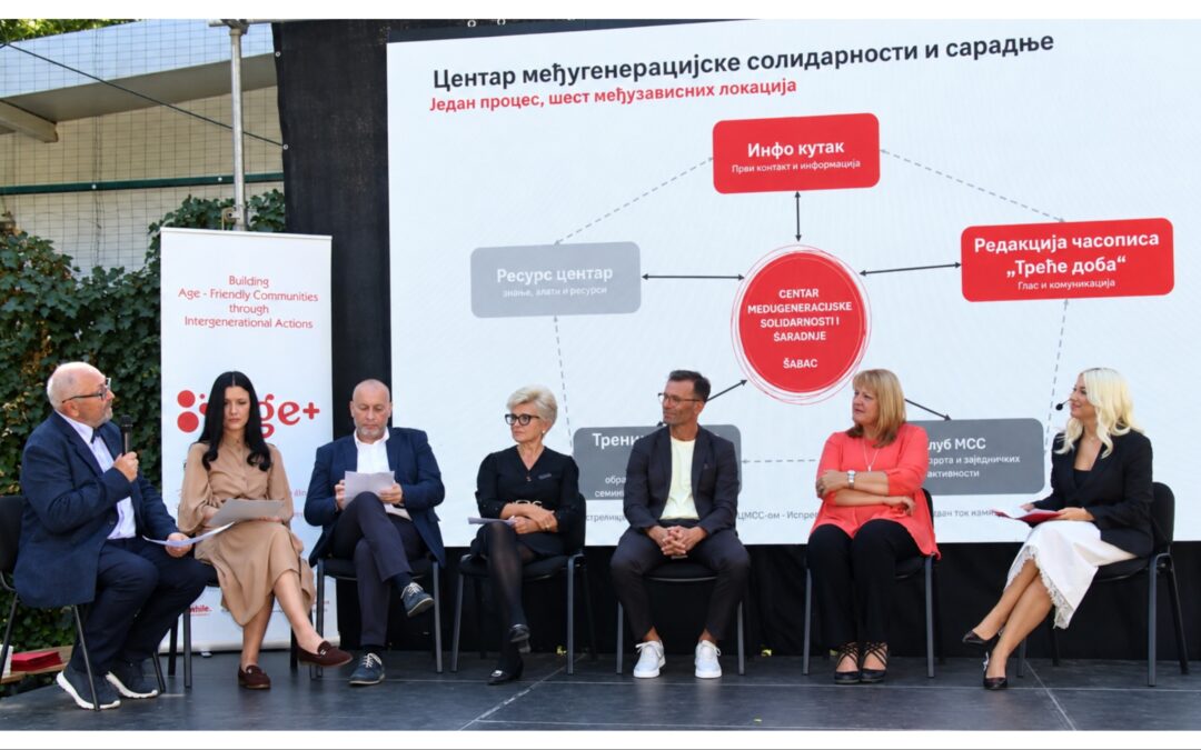 U Šapcu otvoren Centar međugeneracijske solidarnosti i saradnje